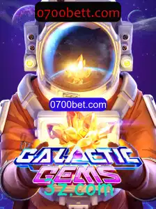 Descubra o Universo Deslumbrante de GalacticGems