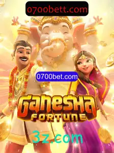 Explorando GaneshaFortune: Um Mergulho no Jogo e suas Regras na 0700bet.com